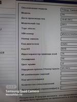 0BT_NYB Novozhilov 12052021 (3)