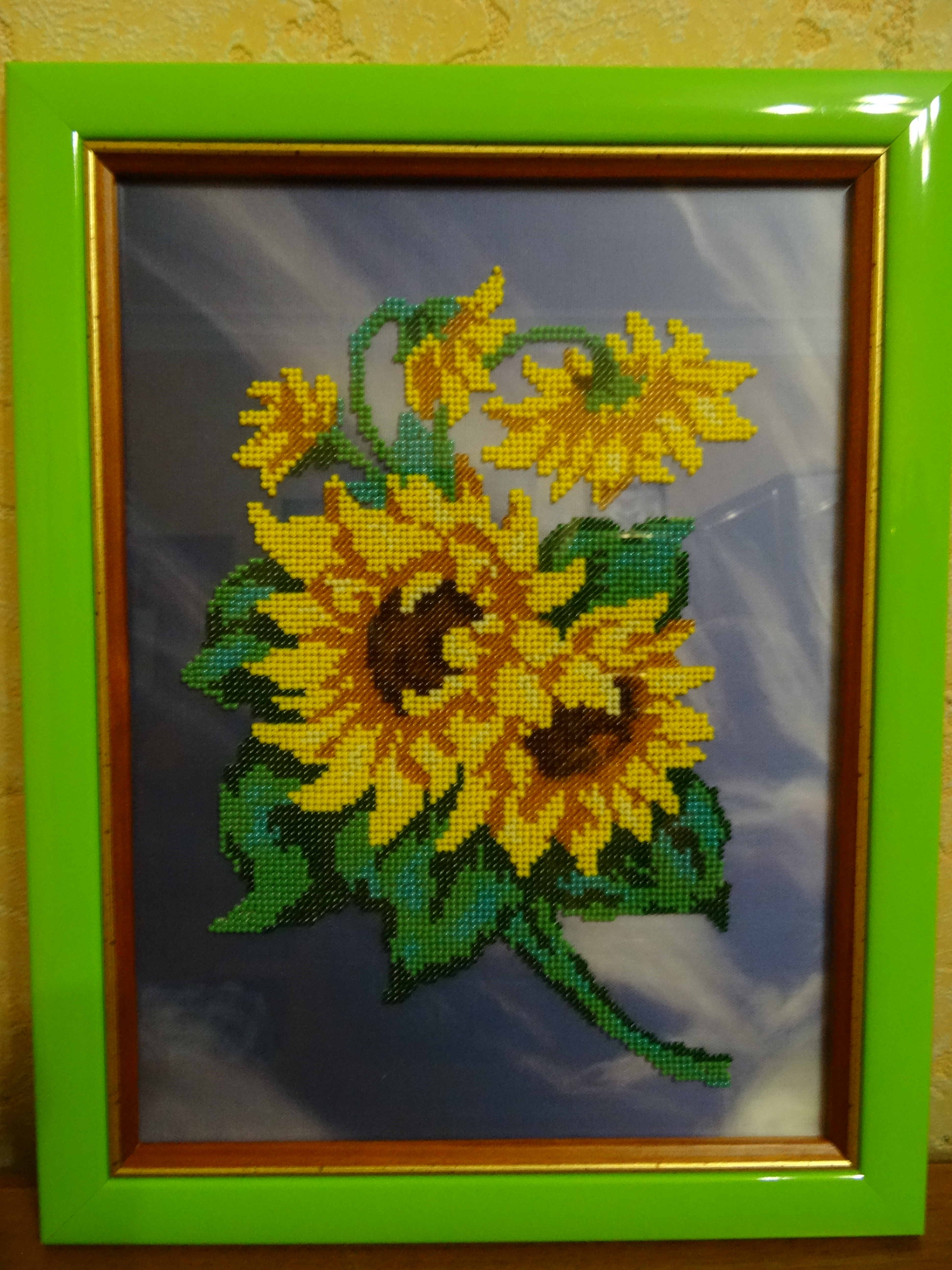 Подсолнухи