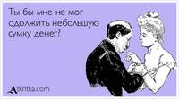 VFL.RU - ваш фотохостинг