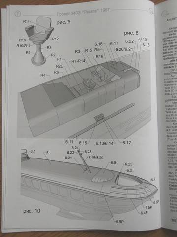 VFL.RU - ваш фотохостинг