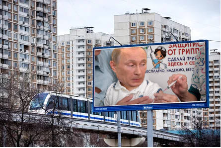 VFL.RU - ваш фотохостинг