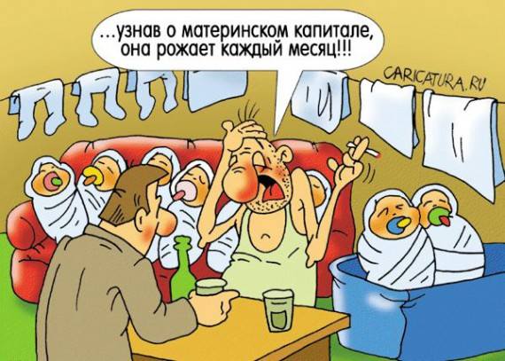 VFL.RU -  