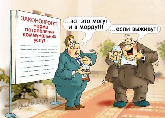 VFL.RU -  