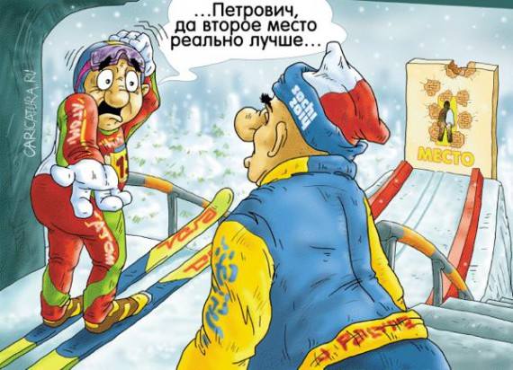 VFL.RU -  