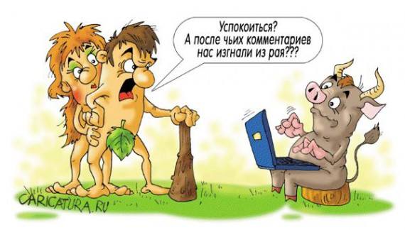 VFL.RU -  
