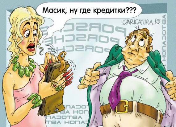 VFL.RU -  