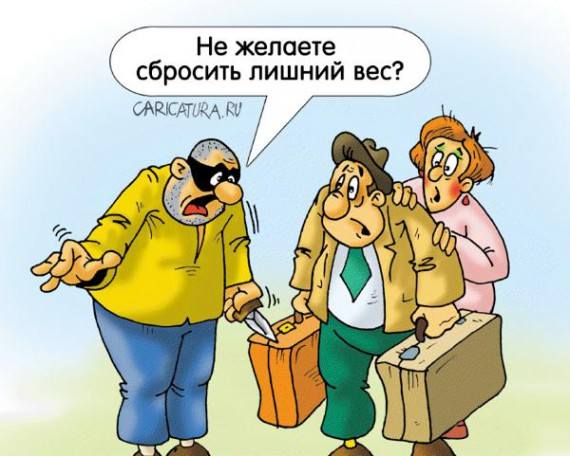 VFL.RU -  