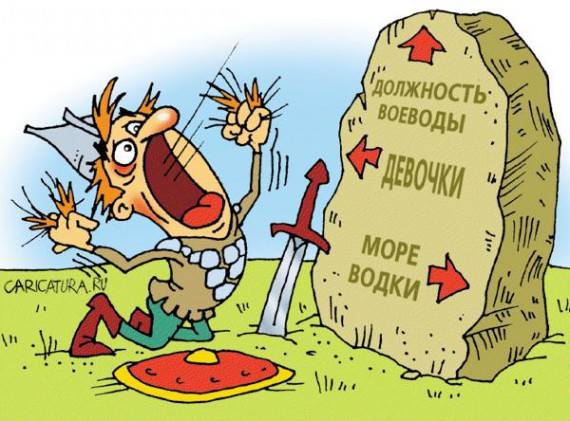 VFL.RU -  