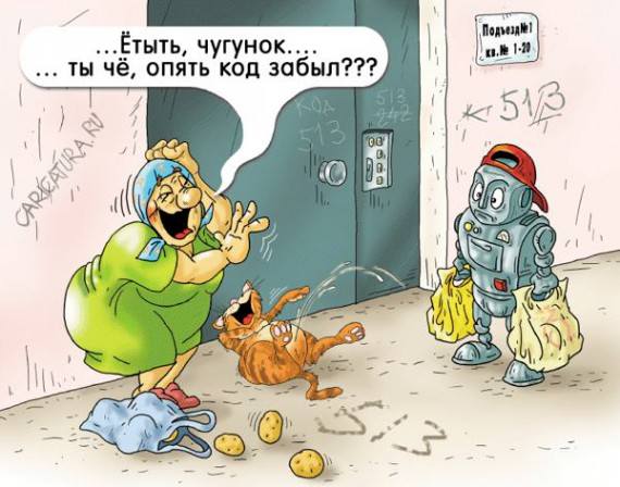 VFL.RU -  