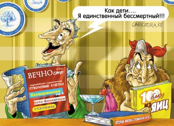 VFL.RU -  