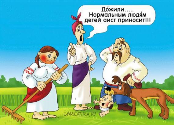 VFL.RU -  