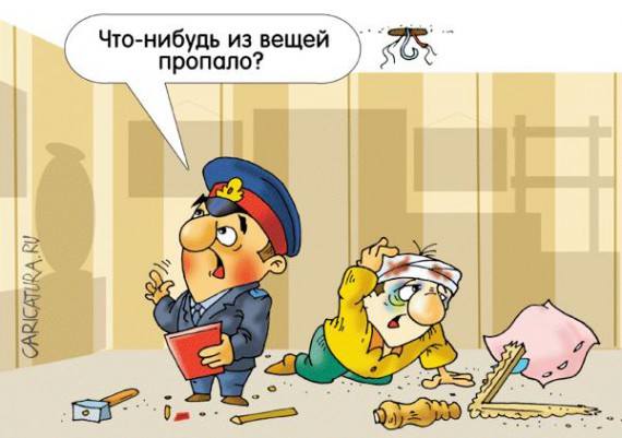 VFL.RU -  