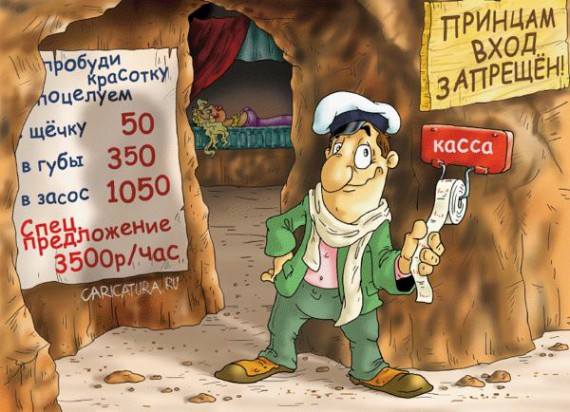 VFL.RU -  