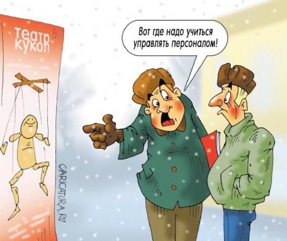 VFL.RU -  