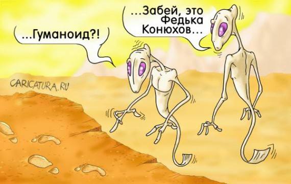 VFL.RU -  