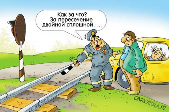 VFL.RU -  