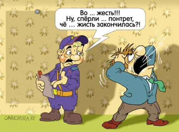 VFL.RU -  