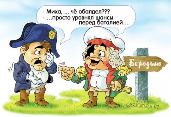 VFL.RU -  