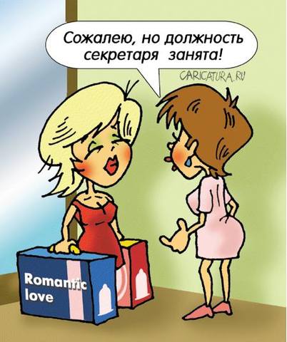 VFL.RU -  