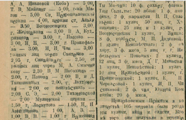 34548624_m.png