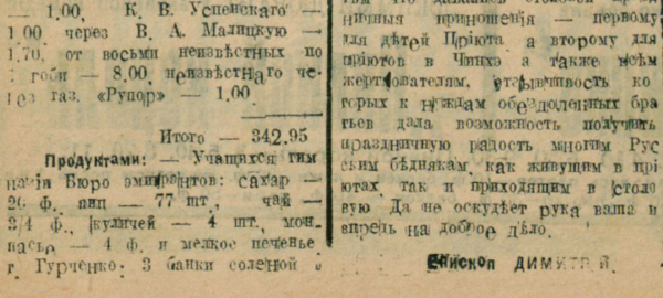 34548626_m.png