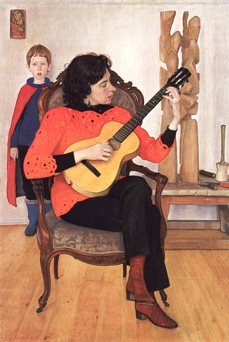 Татьяна Павлова. 1975