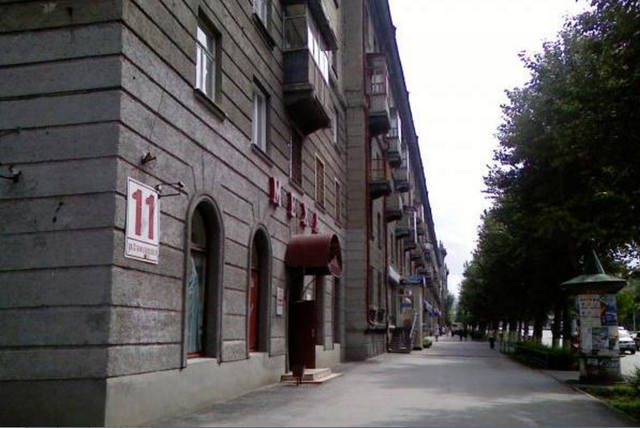 VFL.RU - ваш фотохостинг