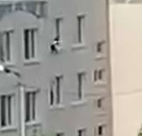 window beginning