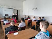 Единый день профилактики