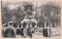 VFL.RU - ваш фотохостинг