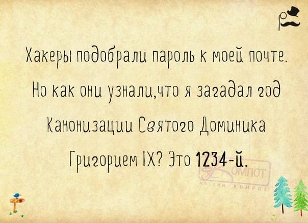 VFL.RU -  