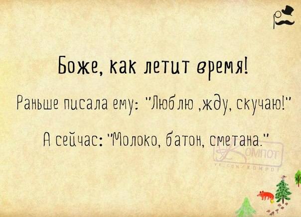 VFL.RU -  