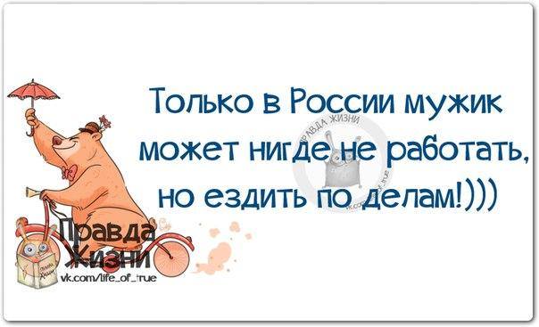VFL.RU -  