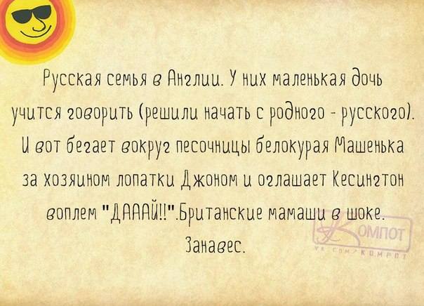 VFL.RU -  