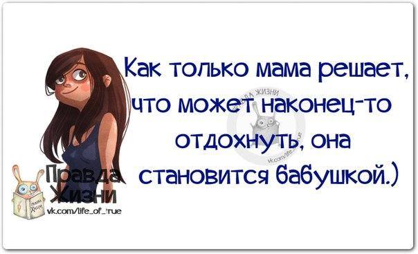 VFL.RU -  