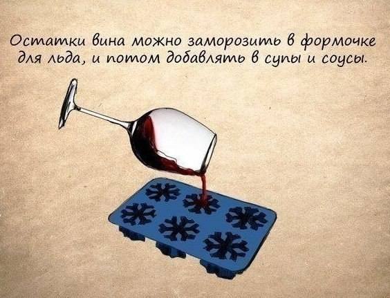 VFL.RU -  