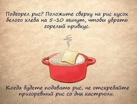 VFL.RU -  