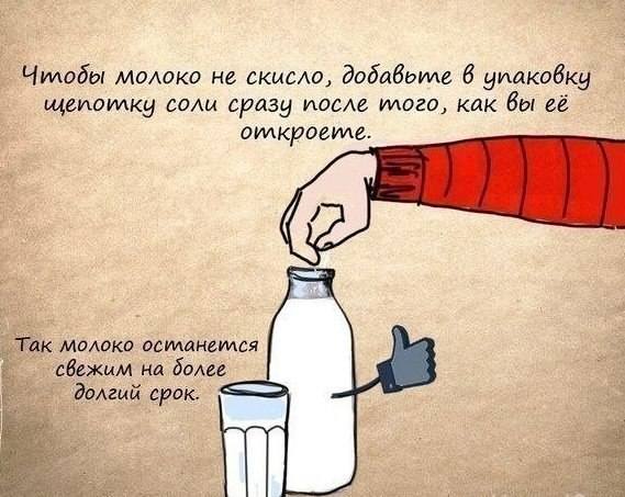 VFL.RU -  