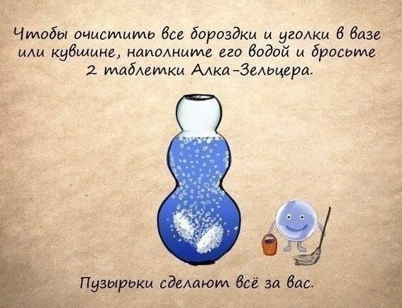 VFL.RU -  