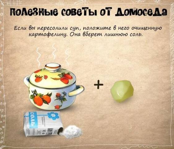 VFL.RU -  