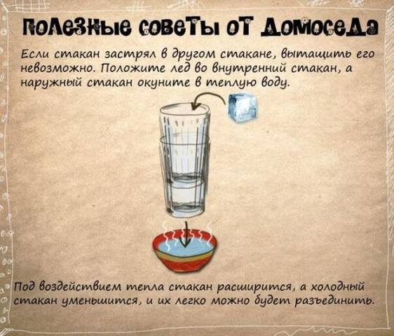 VFL.RU -  