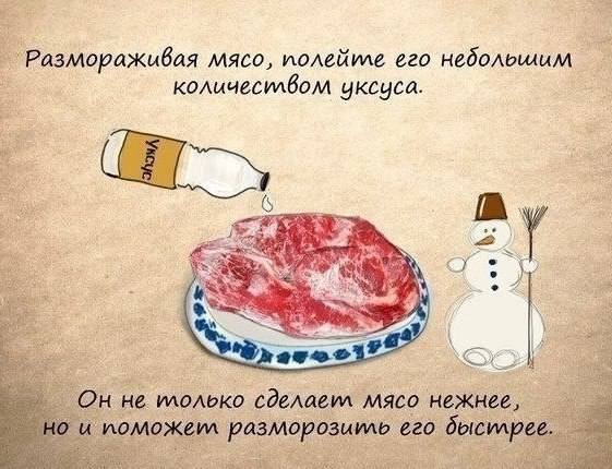 VFL.RU -  