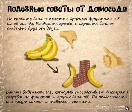 VFL.RU -  