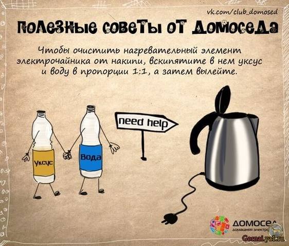 VFL.RU -  