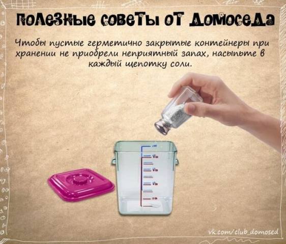 VFL.RU -  