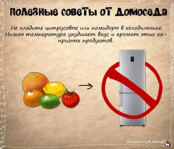 VFL.RU -  