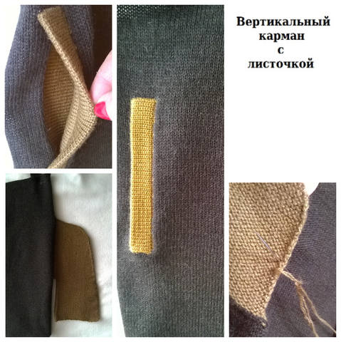 MyCollages(3)