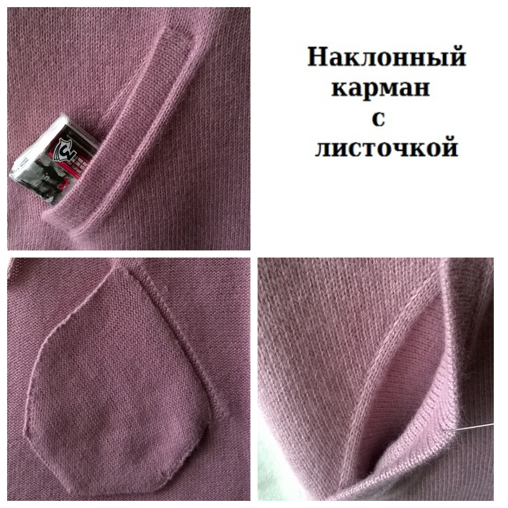 MyCollages