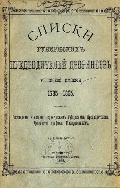 34587430_m.jpg