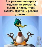 анекдот